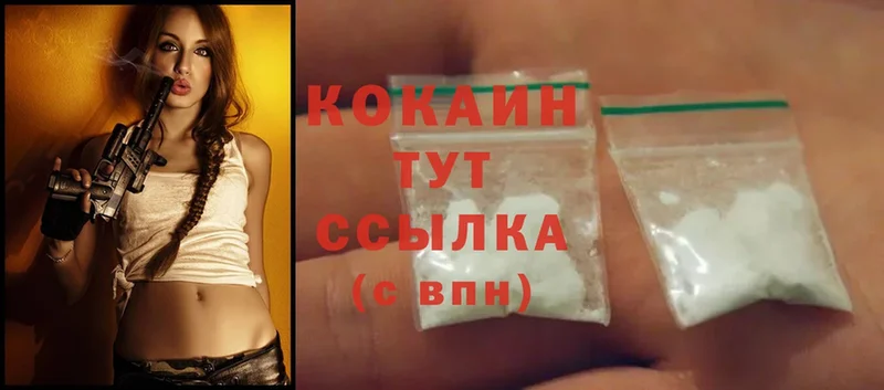 маркетплейс формула  Губкинский  Cocaine Боливия 